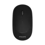 Phillips Mouse