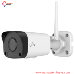 Uniview CCTV Camera – Best Affordable Security Solution in Nepal | Kathmandu